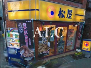 ラ・セルジュ新宿落合の物件内観写真